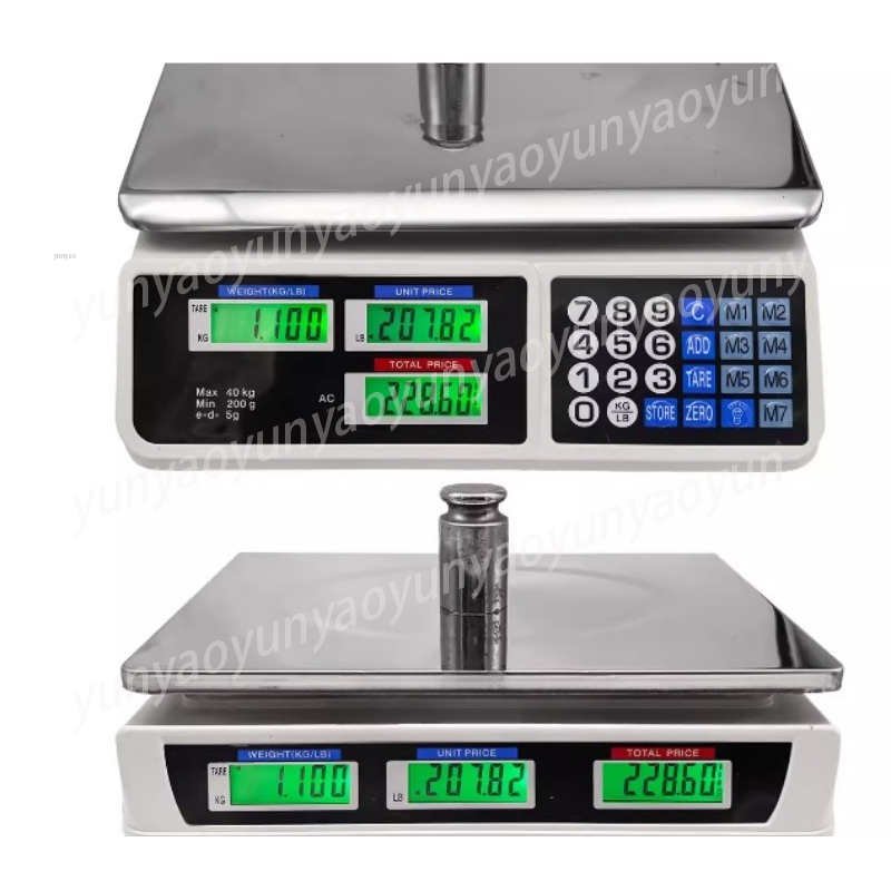 Commercial Kitchen Units - ميزان تجاري عالي الدقة ACS40 5