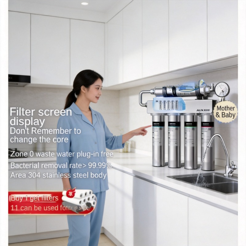 Commercial Kitchen Water Filter - جهاز تنقية المياه بالترشيح الفائق للاستخدام
