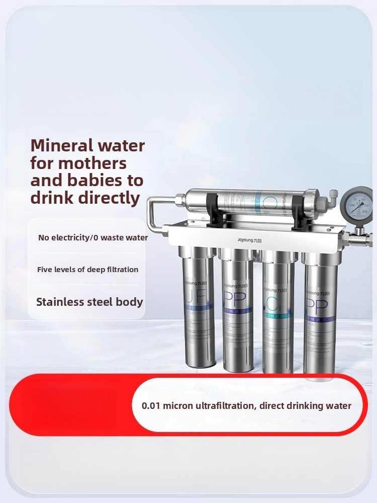 Commercial Kitchen Water Filter - منقي المياه المنزلي الشرب المباشر لمياه
