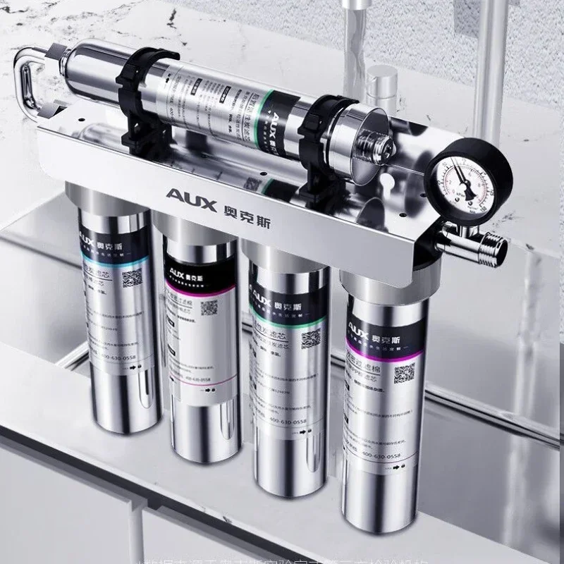 Commercial Kitchen Water Filter - جهاز تنقية المياه المنزلي. شرب مباشر.