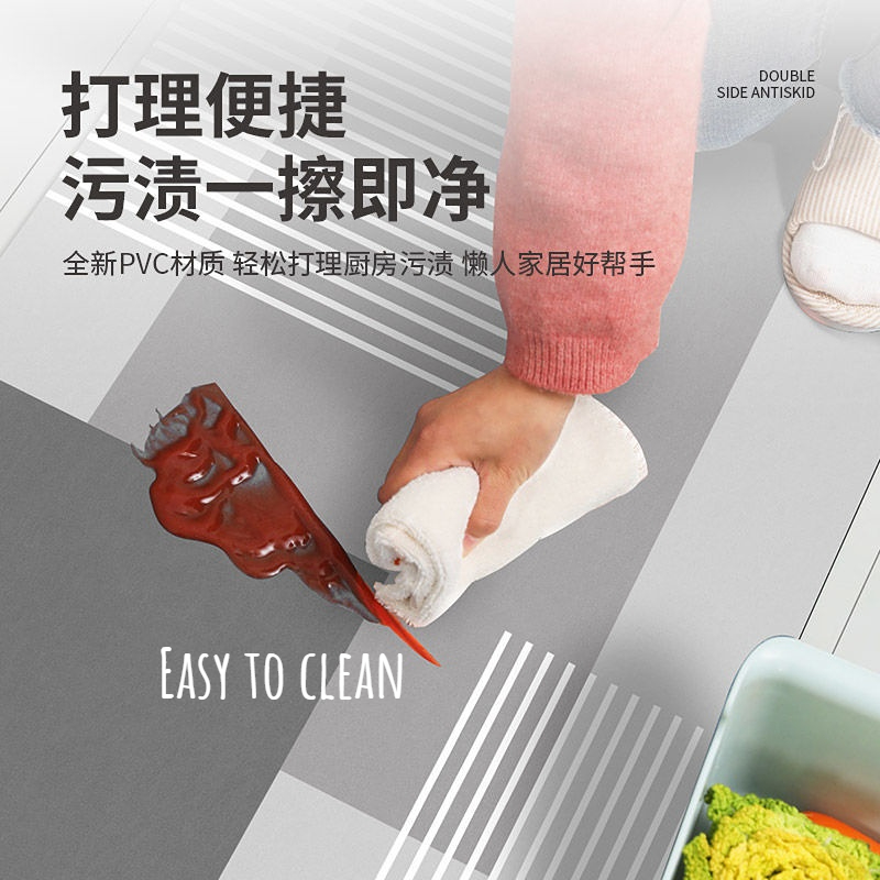 مقاوم للماء والنفط برهان المطب - مراجعة Commercial Kitchen Floor وسعره