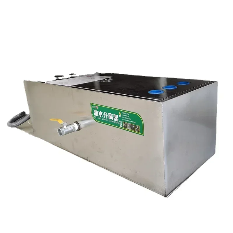 فاصل الزيت والماء، مصيدة الشحو - مراجعة Commercial Kitchen Water Filter وسعره