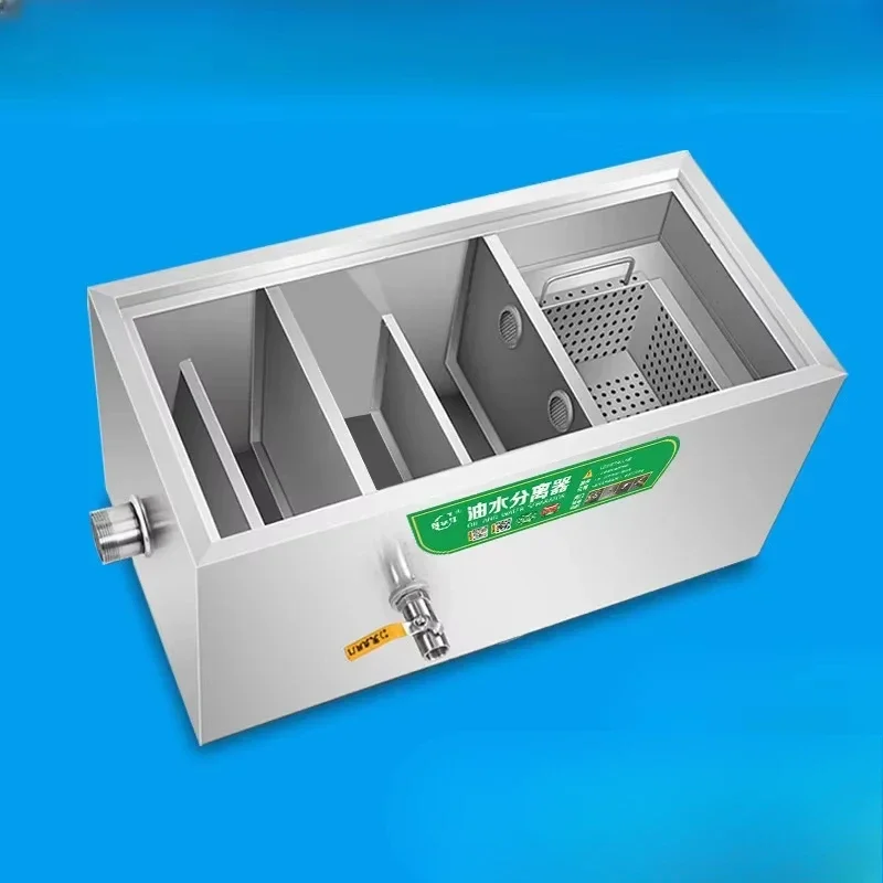 فاصل الزيت والماء، مصيدة الشحو - مراجعة Commercial Kitchen Water Filter وسعره