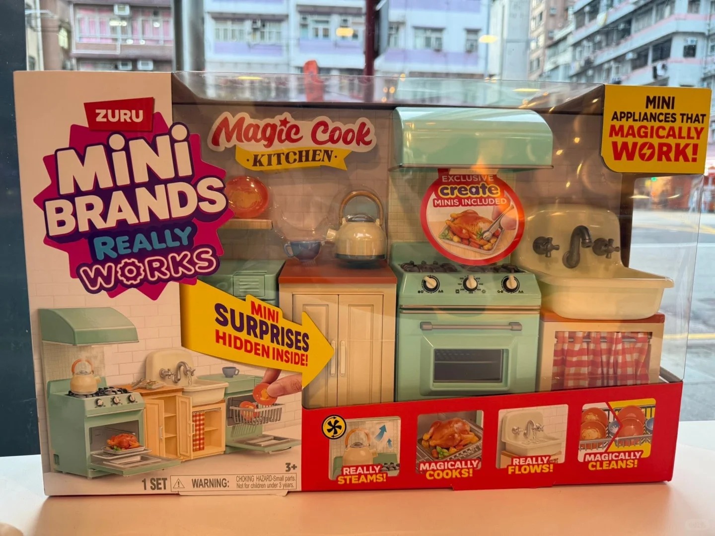 مجموعة مطبخ زورو ميني براندز ا - مراجعة Commercial Kitchen Items وسعره
