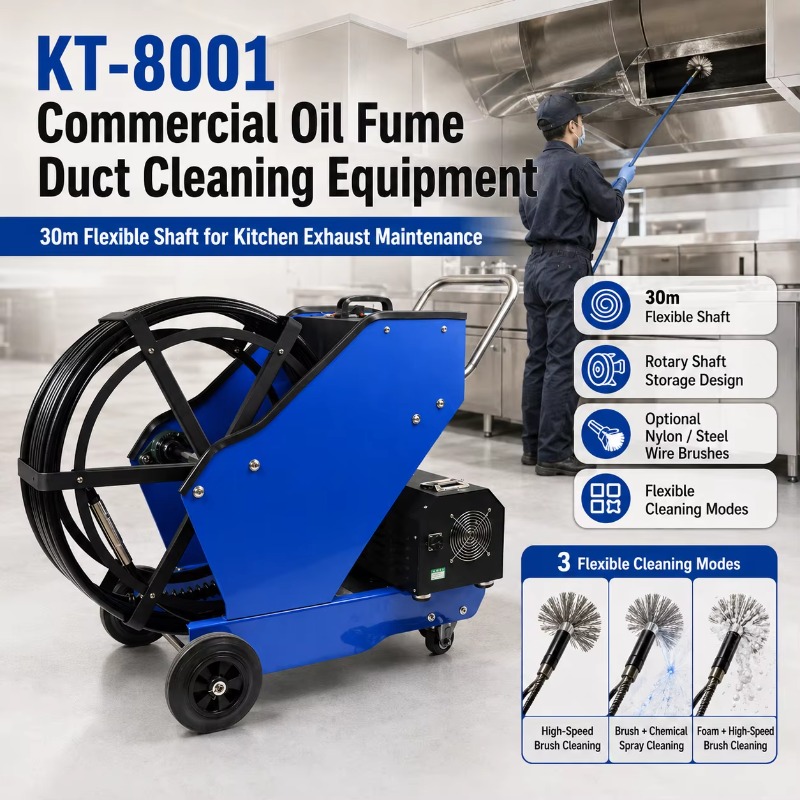 معدات تنظيف أنابيب دخان الزيت  - مراجعة Commercial Kitchen Maintenance وسعره