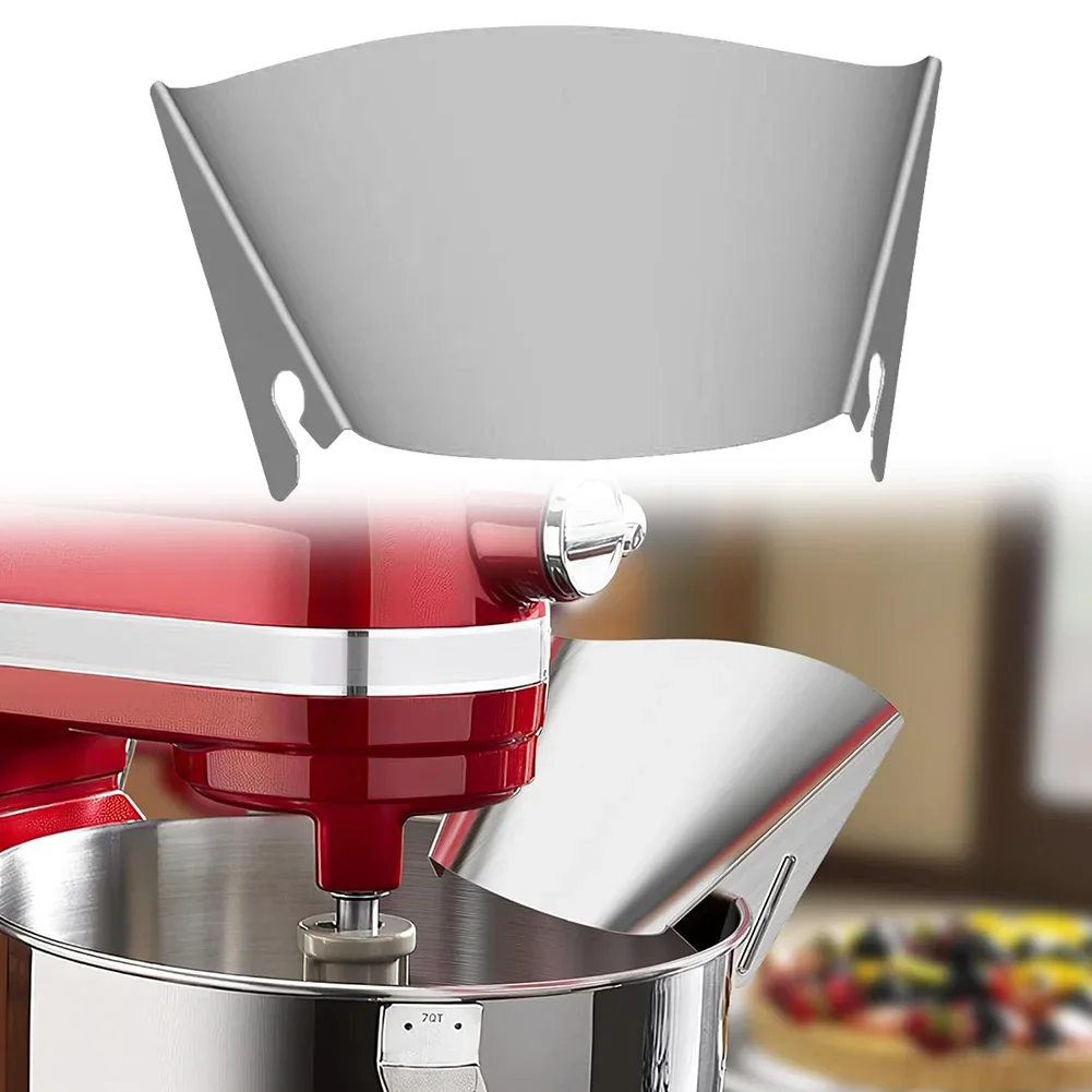 درع صب من الفولاذ المقاوم للصد - مراجعة Commercial Kitchen Units وسعره
