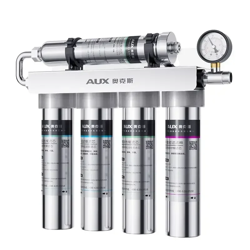 جهاز تنقية المياه المنزلي. شرب - مراجعة Commercial Kitchen Water Filter وسعره